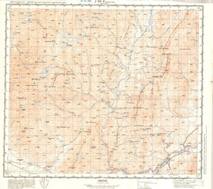 (image for) China #J-43-4