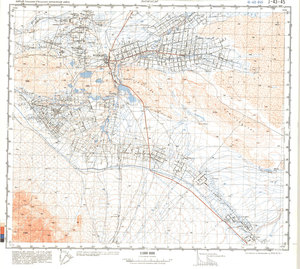 (image for) China #J-43-45