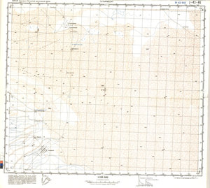 (image for) China #J-43-46