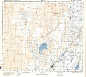 (image for) China #J-43-47