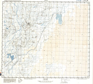 (image for) China #J-43-48