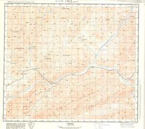 (image for) China #J-43-5