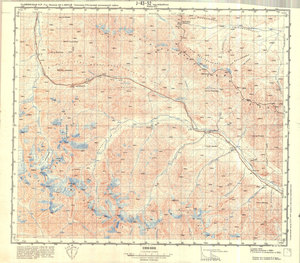 (image for) China #J-43-52