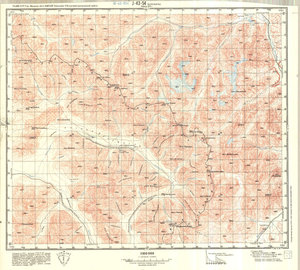 (image for) China #J-43-54
