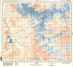 (image for) China #J-43-55
