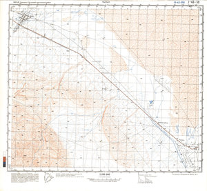 (image for) China #J-43-58