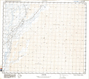 (image for) China #J-43-60