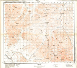 (image for) China #J-43-66