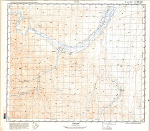 (image for) China #J-43-82