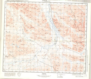 (image for) China #J-43-90