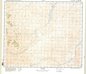 (image for) China #J-43-94