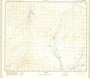 (image for) China #J-43-96