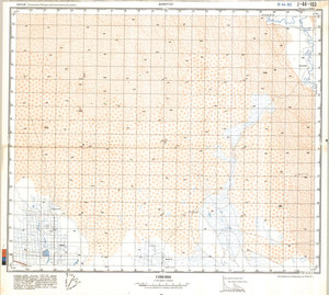 (image for) China #J-44-103