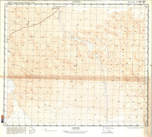 (image for) China #J-44-107
