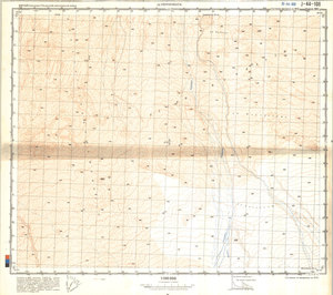 (image for) China #J-44-108