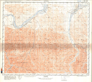 (image for) China #J-44-112