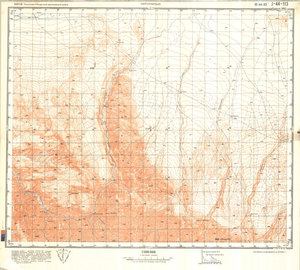 (image for) China #J-44-113