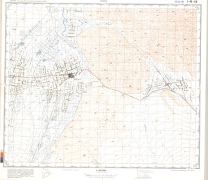 (image for) China #J-44-116