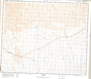 (image for) China #J-44-117