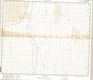 (image for) China #J-44-118