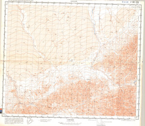 (image for) China #J-44-120