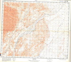 (image for) China #J-44-126