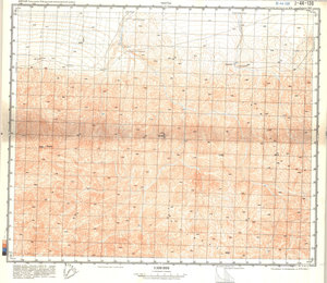 (image for) China #J-44-130
