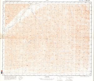 (image for) China #J-44-132