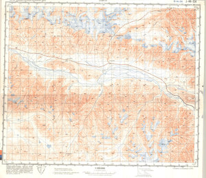 (image for) China #J-44-134