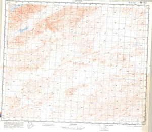 (image for) China #J-44-143