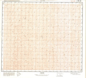 (image for) China #J-44-19