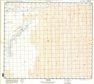 (image for) China #J-44-25