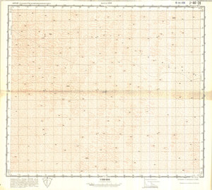 (image for) China #J-44-28