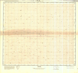 (image for) China #J-44-29