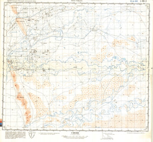 (image for) China #J-44-3
