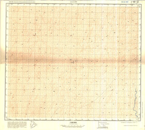 (image for) China #J-44-32