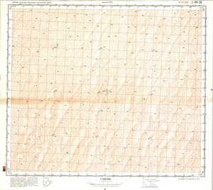 (image for) China #J-44-36