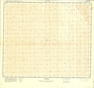 (image for) China #J-44-38