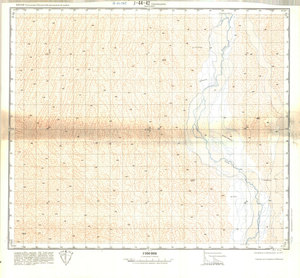(image for) China #J-44-42