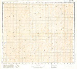 (image for) China #J-44-43