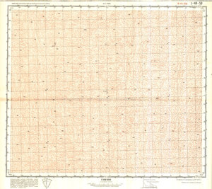 (image for) China #J-44-50