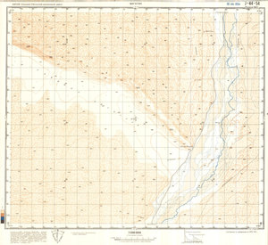 (image for) China #J-44-54