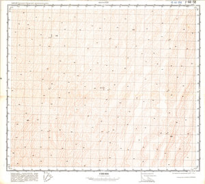 (image for) China #J-44-58