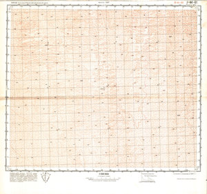 (image for) China #J-44-61