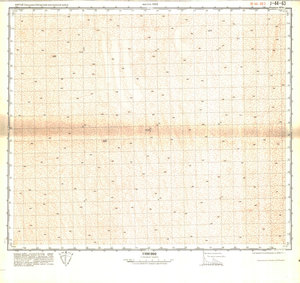 (image for) China #J-44-63