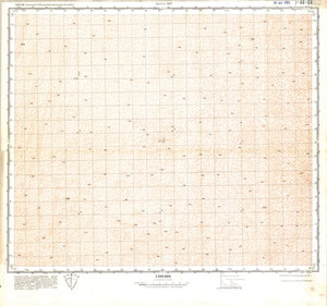 (image for) China #J-44-64