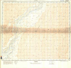 (image for) China #J-44-66