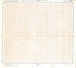 (image for) China #J-44-67