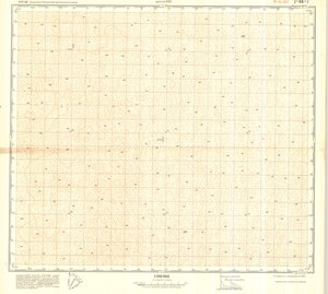 (image for) China #J-44-7