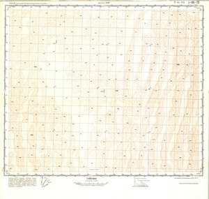 (image for) China #J-44-70